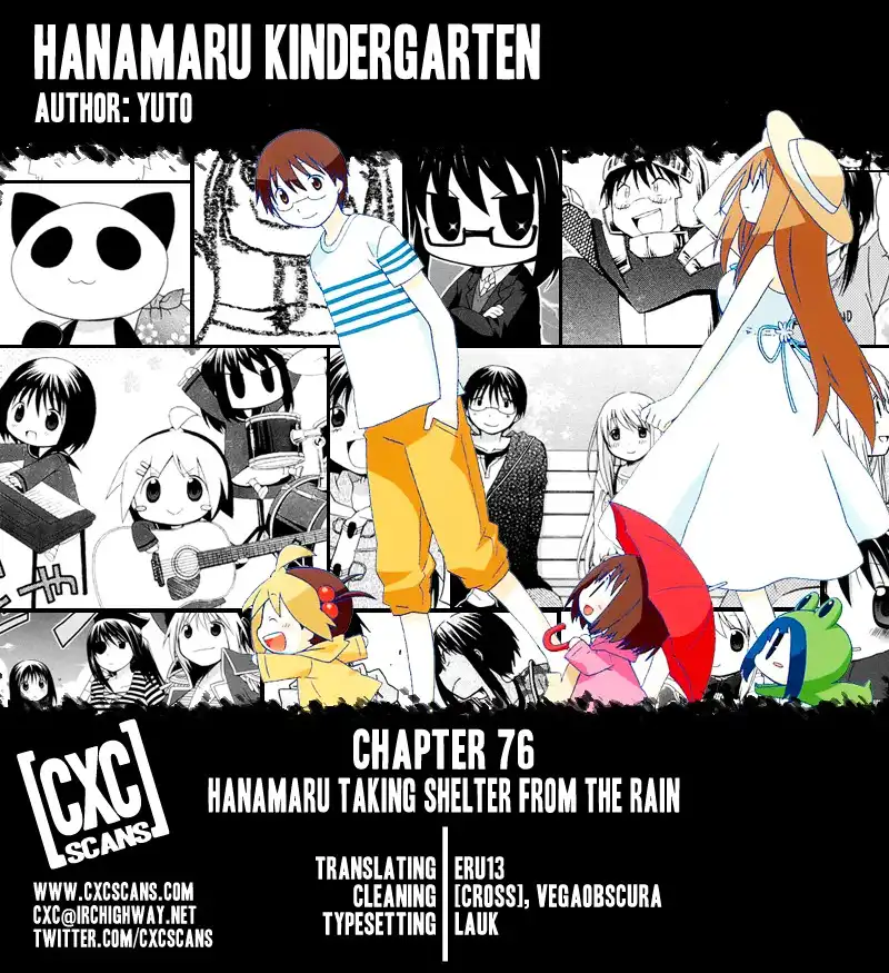 Hanamaru Youchien Chapter 76 1